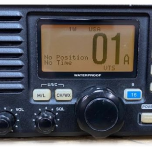 iCOM IC-M602/M604 VHF LCD Restoration Service