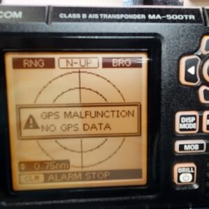 iCOM MA-500TR Transponder LCD Restoration Service